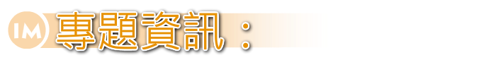 This is an image